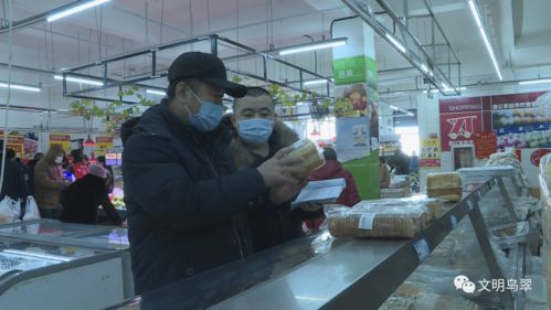 我区节前食品安全与动态文化管理并举