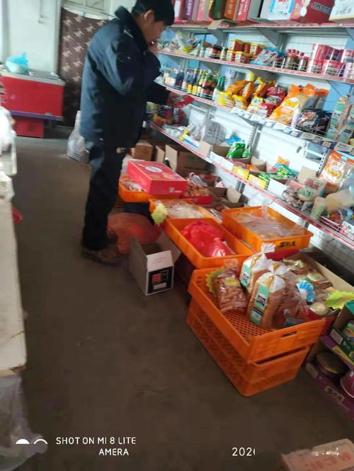大鹿庄乡开展元旦节前食品安全隐患大检查大排查专项行动